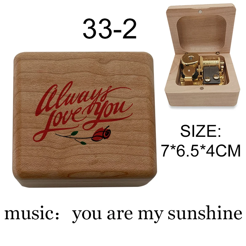 Vintage You Are My Sunshine Black Wooden Music Box, 18 Note Clockwork Musical for Family Christmas Birthday Valentine's Day Gift