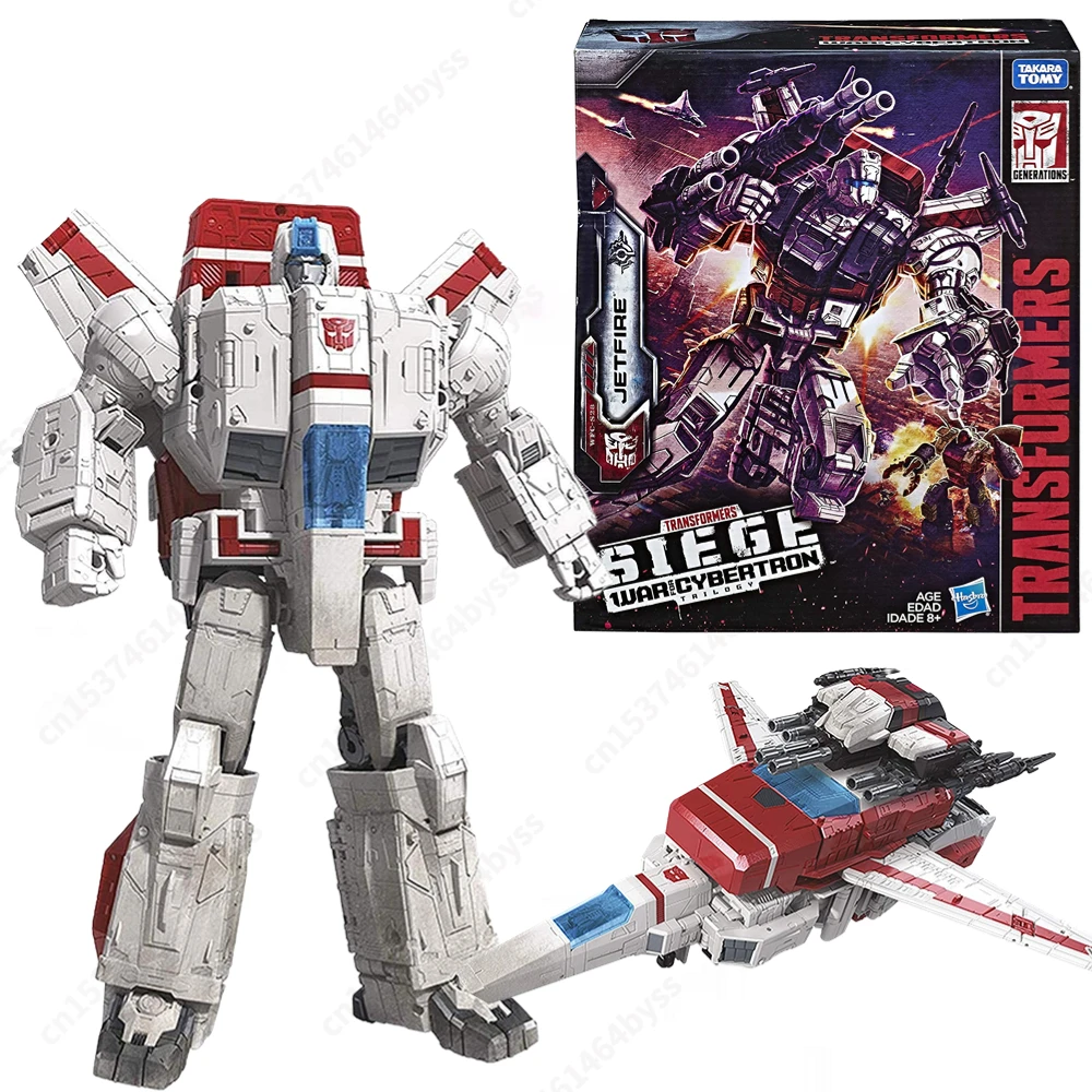 In Stock Transformers WFC Siege Jetfire Toys Cybertron Commander WFC