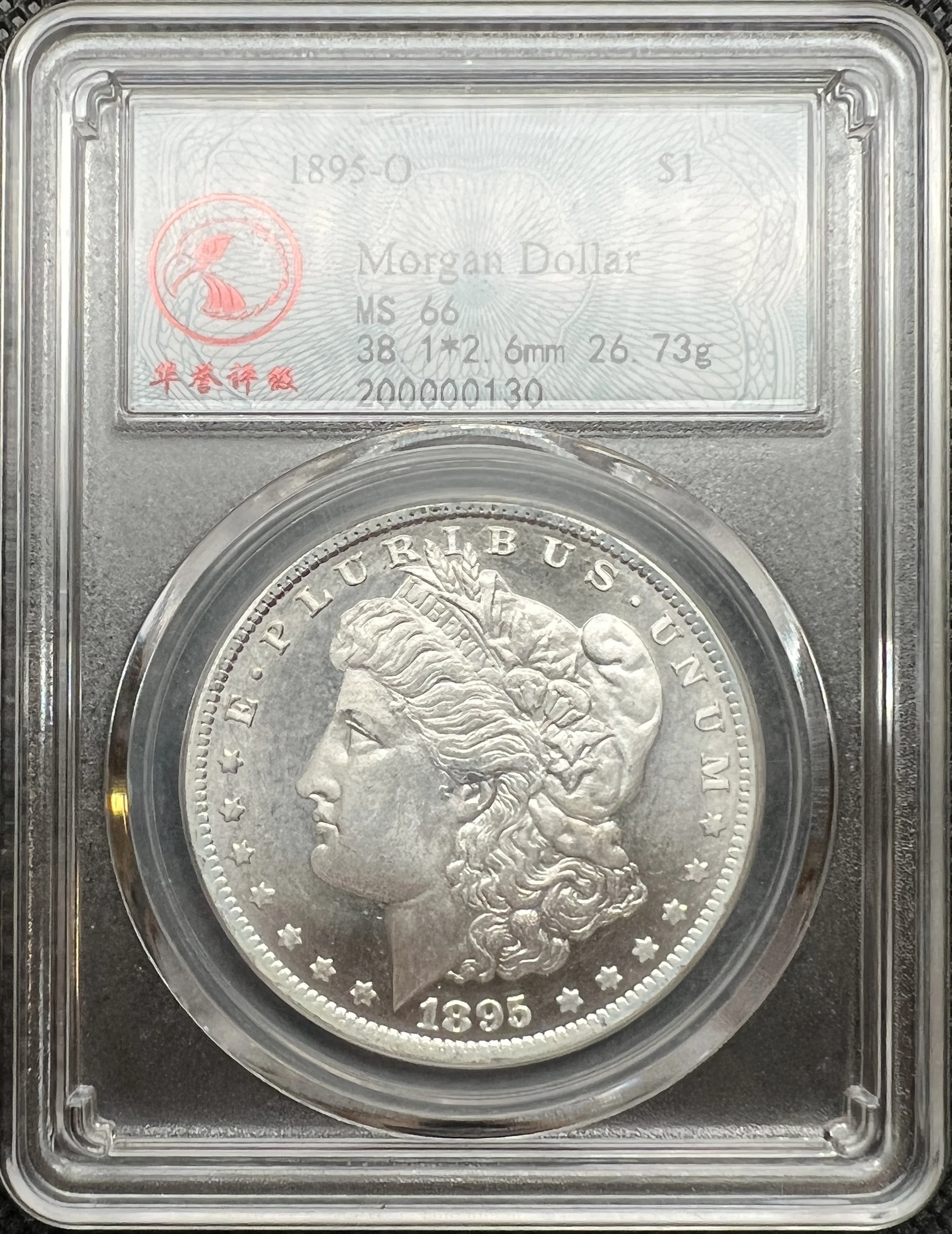 1895 O Dollar Munt AliExpress