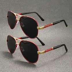Polarized Men's Metal Frame Sunglasses - Premium Design with UV400 Protection (Polarized)