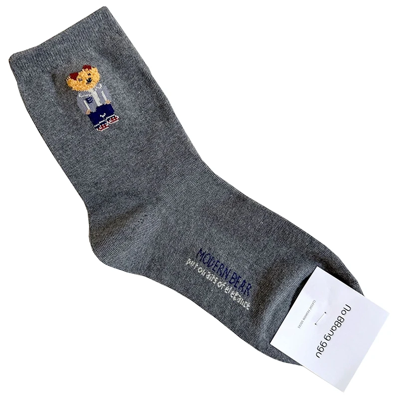 Elegant Lady Bear Cartoon Women's Cute Cotton Socks - Harajuku Style Novelty Breathable Christmas Gift