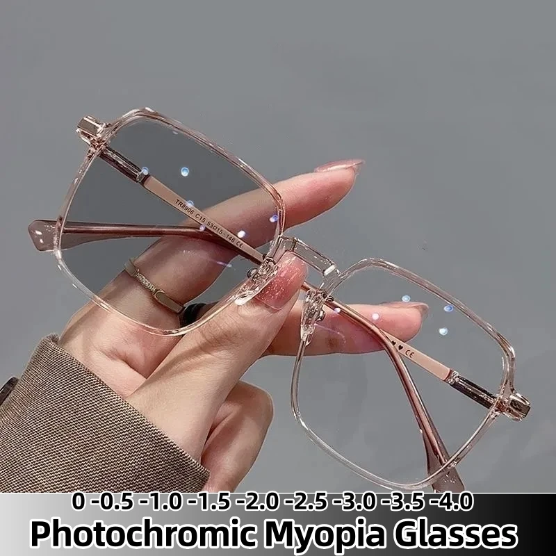 Fashion Photochromic Myopia Glasses Men Women Color Changing Anti UV Sunglasses Short-sighted Eyewear