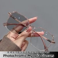 New Fashion Photochromic Myopia Glasses Men Women Color Changing Eyeglasses Anti UV Sunglasses Luxury Short-sighted Eyewear -2.5 1
