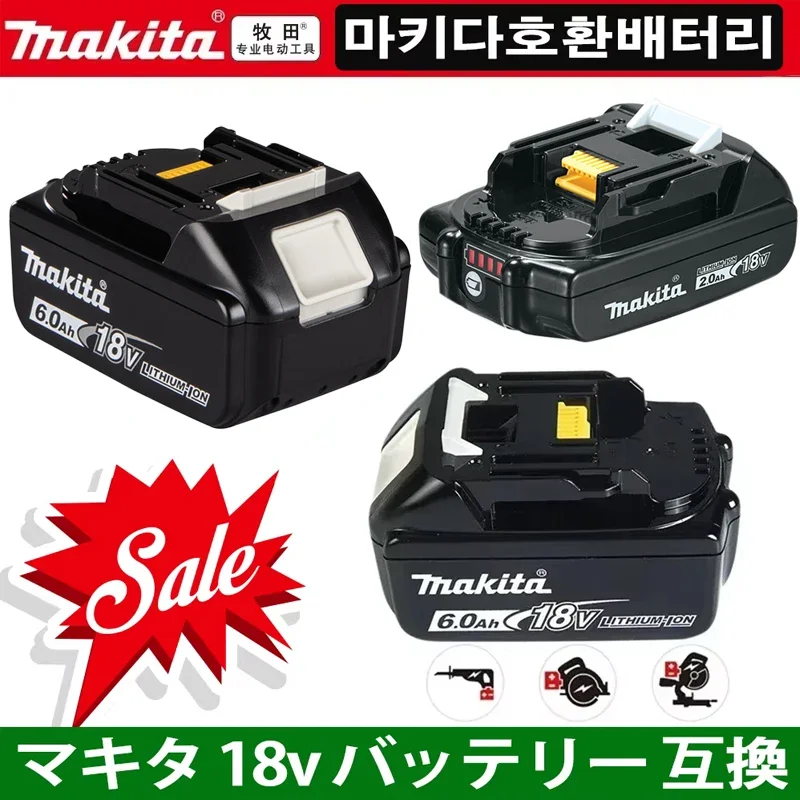 Bateria Makita Bl1850b Batería 18V Para Makita BL1850B