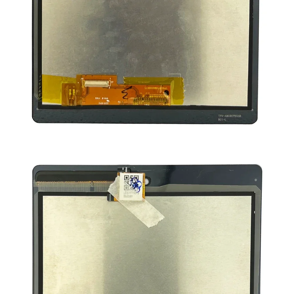 Рисунок 5 - ЖК-дисплей 8,0 дюйма AAA + для