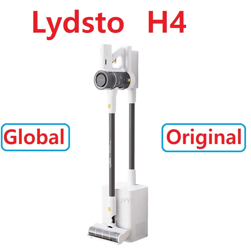 

Пылесос Lydsto H4 ручной, 2022 па, 25000-100 в