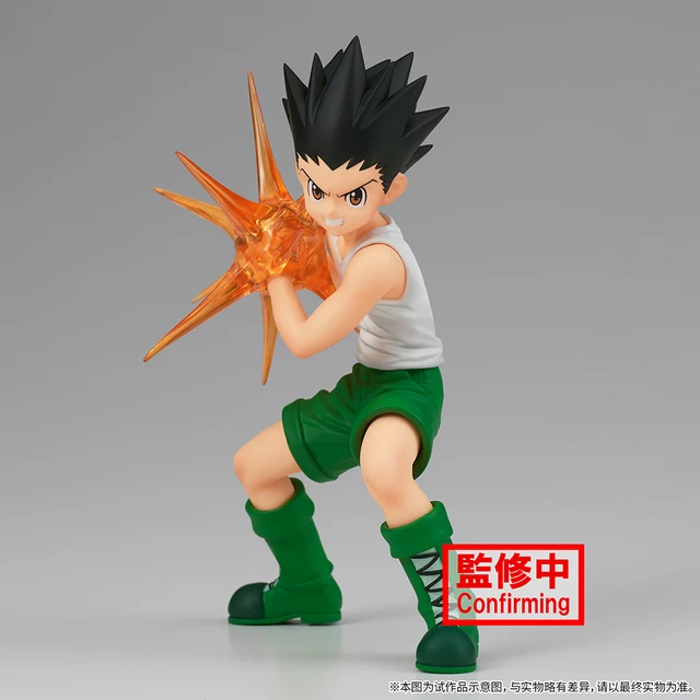  Banpresto - Hunter x Hunter - Vibration Stars - Gon Statue,  Medium : Toys & Games