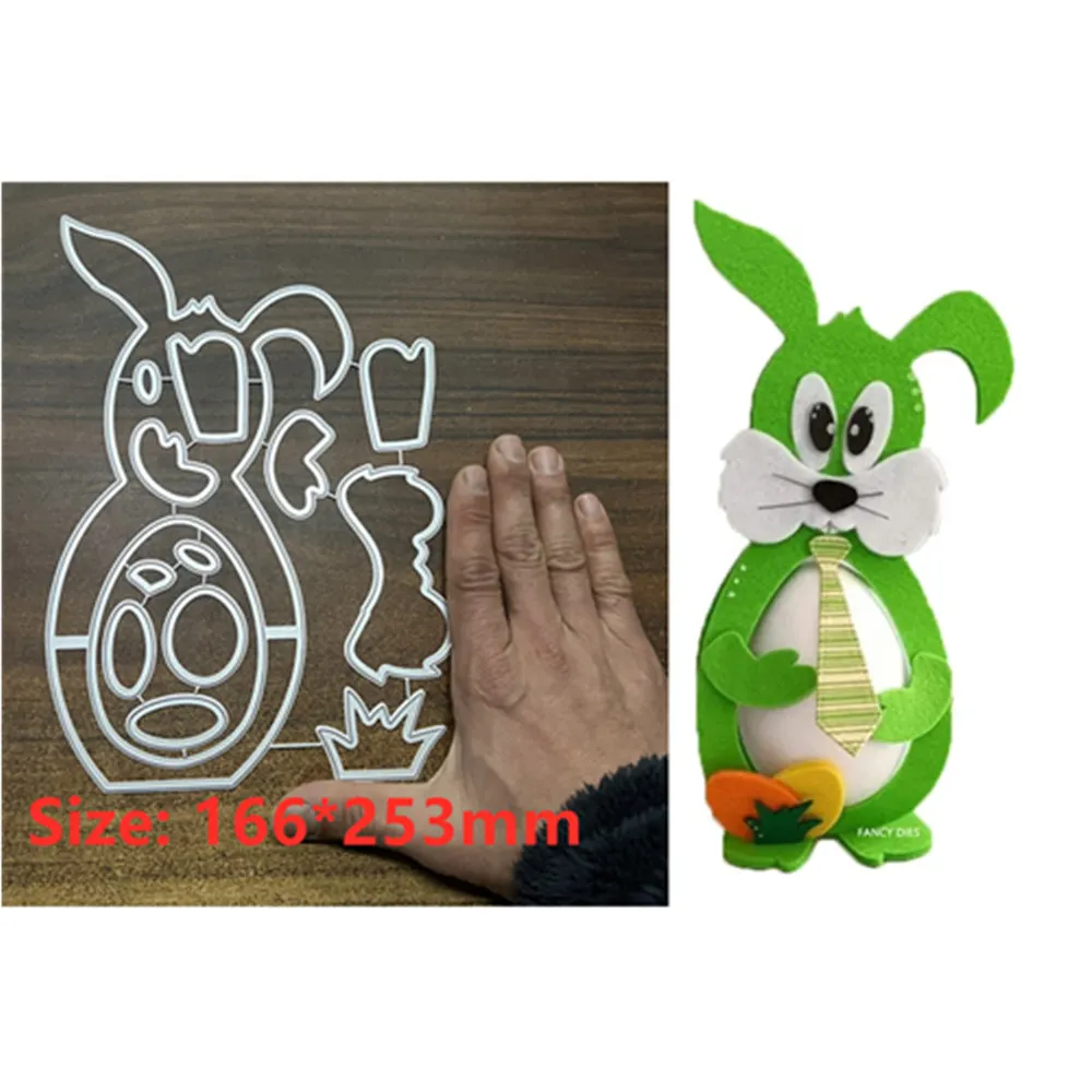 Easter Rabbit Metal Die Cuts - DIY Scrapbooking & Card Making Templates 4.1x4.45 Inches