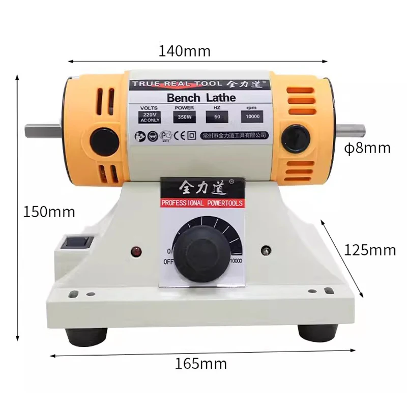 Bench Grinder Multifunctional Electric Woodworking Jade Cutting Grinding Carving Polishing Electric Grinding Tools