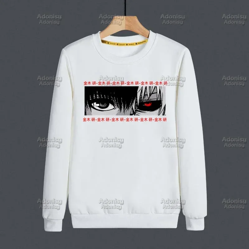 

Tokyo Ghoul Fashion Men's/Women's Spring Autumn Male Casual Sweatshirts Men's White Color Hoodies Tops
