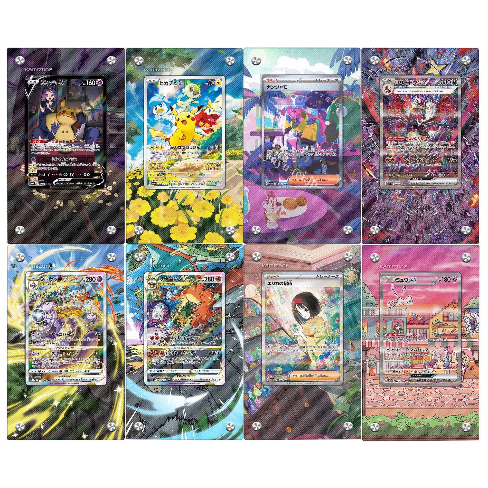Cartoon Pokemon Pikachu Mimikyu Card Collection Espositore Bloccato Brick Charizard Ex New Iono Card Display Frame No Card