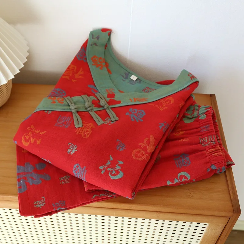 الكلمة الصينية "فو" منامة المرأة القطن طبقة مزدوجة...