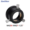 StarDikor Telescope Accessories Adapter 1.25" M42x0.75 To 1.25 Inch Adapter With Compression Ring For Zwo Qhy Camera Full Metal 1