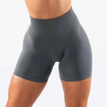 Short Fitness Femme Gainant Sans Couture