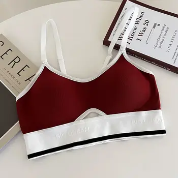 red-piece