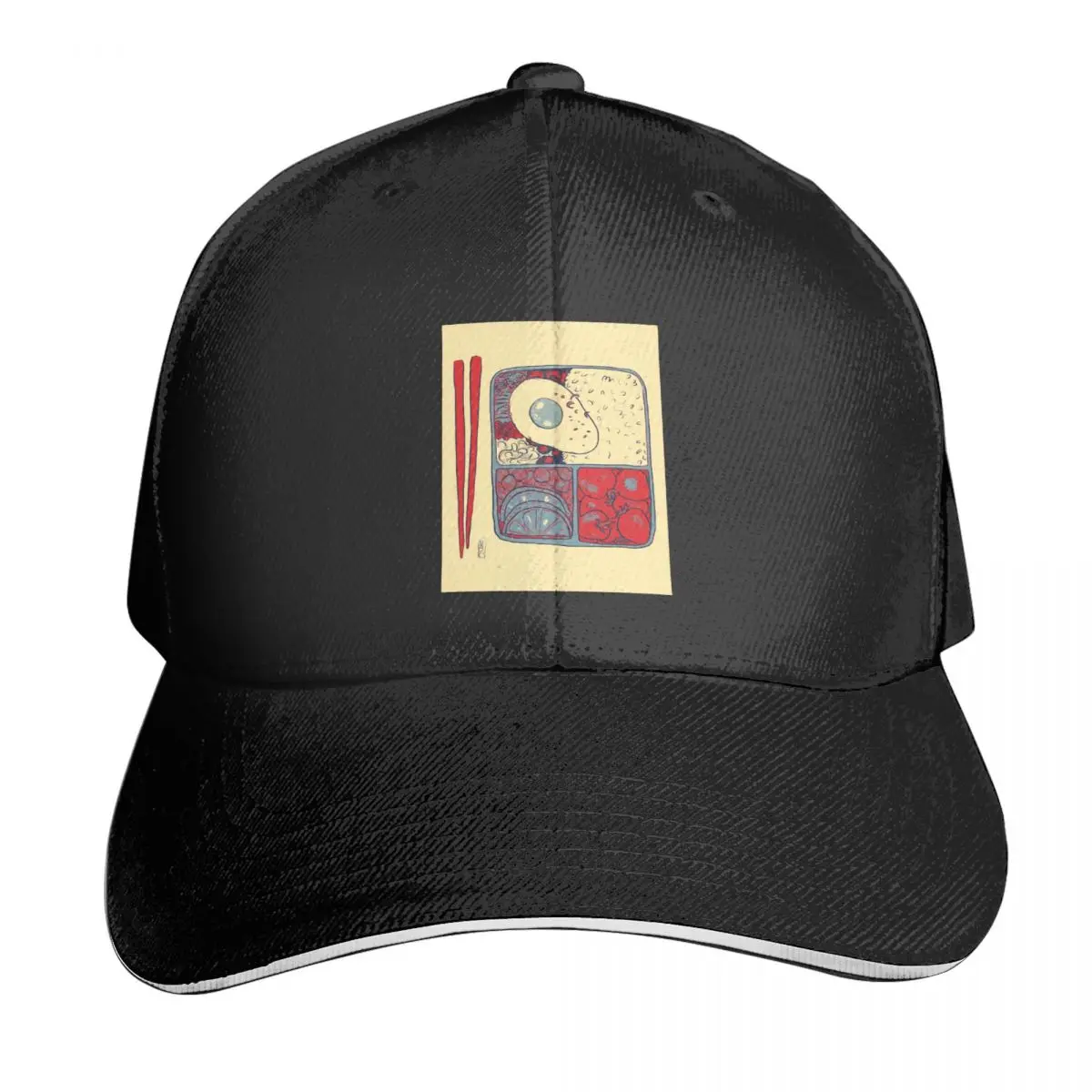 

I Made You A Lunch Box Pullover Casquette, Polyester Cap Customizable Wicking For Travel