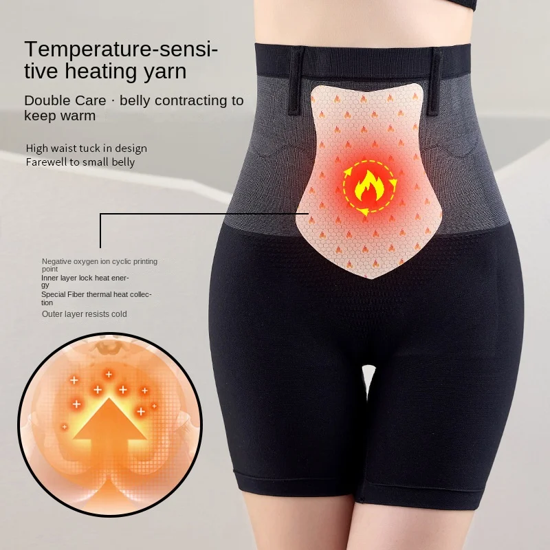 New High Waist Thermal Panties For Women Flat Belly Shaping Panties Seamless Boxer Safety Shorts Period Menstrual Underwear Lady