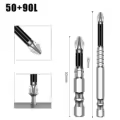 50L 90L