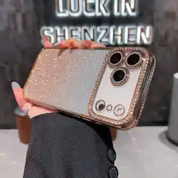 Exquisite Luxury Diamond Glitter Shockproof Phone Case - iPhone 15 (Gold)