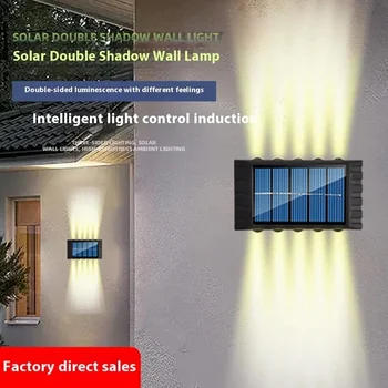 Solar Wall Lamp Outdoor Waterproof Yard Street Decor Light, 4/6/8/10 LEDs Up & Down Luminous Garden Landscape Lighting 1