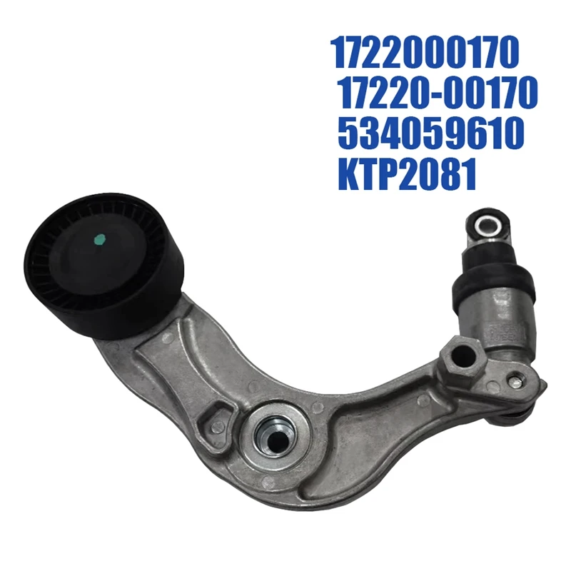 

1722000170 Engine Belt Tensioner Assy For Ssangyong II 2.0 2012- Korando 2012-2015 17220-00170 534059610 KTP2081