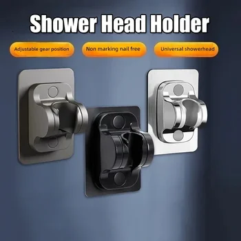 1PC Wall Mount Strong กาวหัวฝักบัว ABS กันน้ําปรับห้องน้ํา Bracket ติดตั้งง่ายฐาน 1