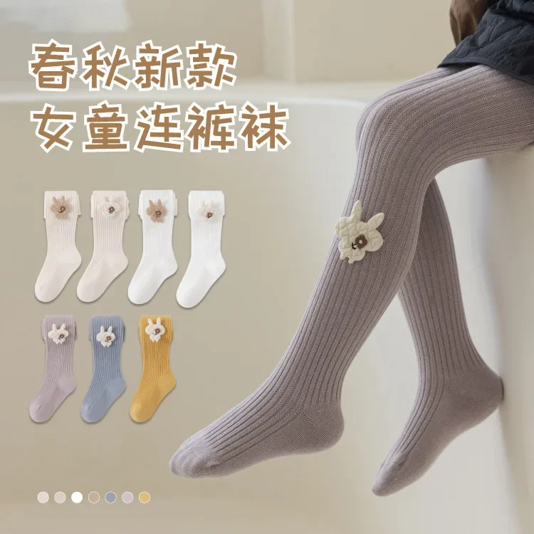 

Baby Girls Pantyhose Infant Clothing Cute Khaki Tights for Girls Cotton Girls Tights Winter Soft Comfortable Outfit Baby Tights