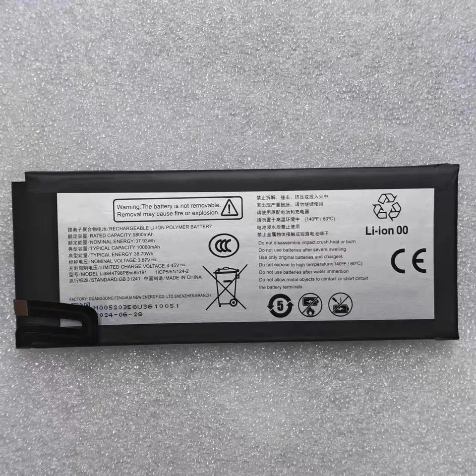 ZTE MU5120 Battery Li3844T98p8hc85191 - AliExpress