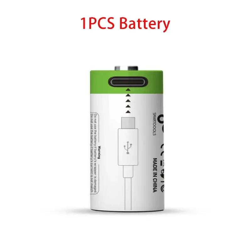 1Battery