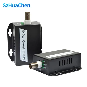 Trasferimento dalla rete IP all'estensore coassiale dalla trasmissione del cavo netto alla linea coassiale convertitore RJ45 Ethernet da 500M per telecamera CCTV IP Video Extender EOC 1 BNC to rj45 CCTV slave Ethernet