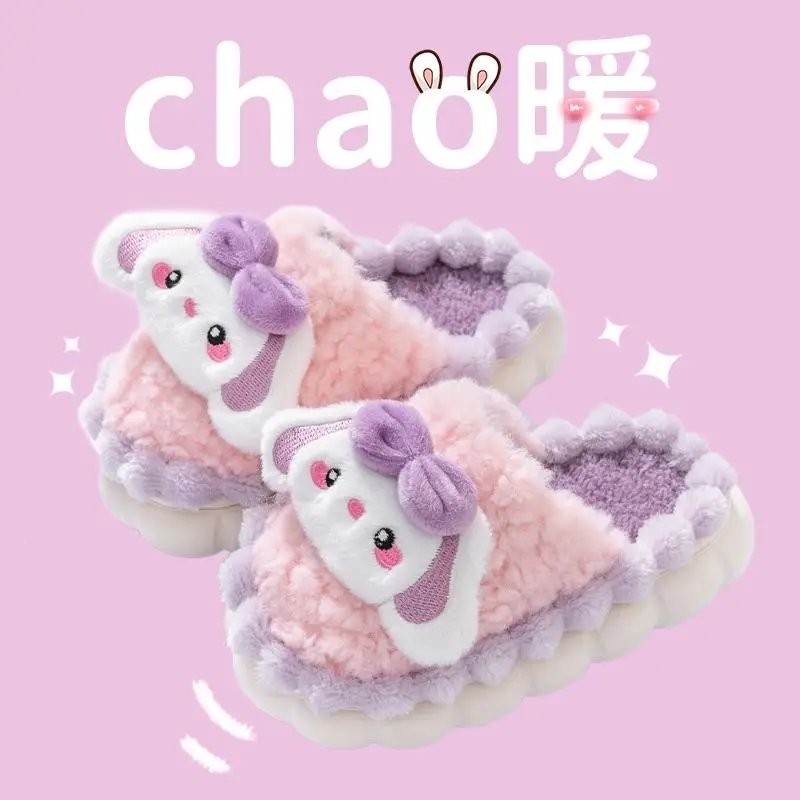 

Sanrio My Melody Children Slippers Anime Figure Parent-Child Shoes Winter Kids Shoes Plush Keep Warm Cute Cartoon Hot New Style