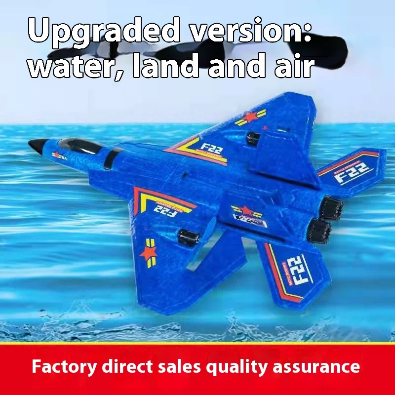 Avion Télécommandé F22 - Planeur RC En Mousse EPP Avec Retour Automatique, Gyroscope, Cascades 3D, Pour Enfants Et Adultes (gris)