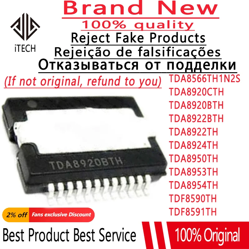 1PCS-TDA8566TH-TDA8920BTH-TDA8920CTH-TDA8922BTH-TDA8922TH-TDA8924TH ...