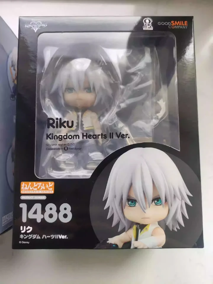 【Riku】 Square Enix Kingdom Hearts III Play Arts Kai Riku Deluxe