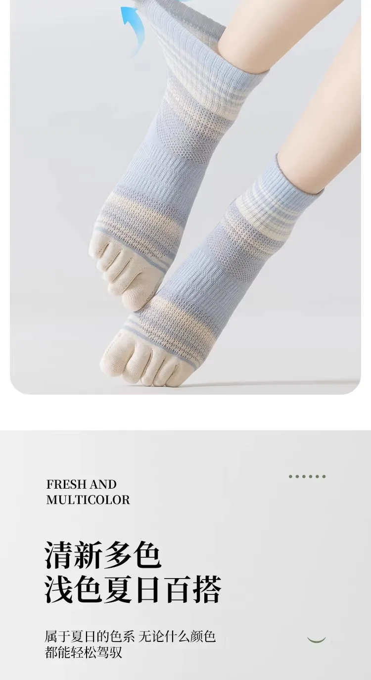 100% Baumwolle Fünf-Zehen-Socken für Damen - Atmungsaktive Gestreifte Crew-Socken, Bequeme Blasenfreie Zehensocken für den Täglichen Gebrauch – Detail 13