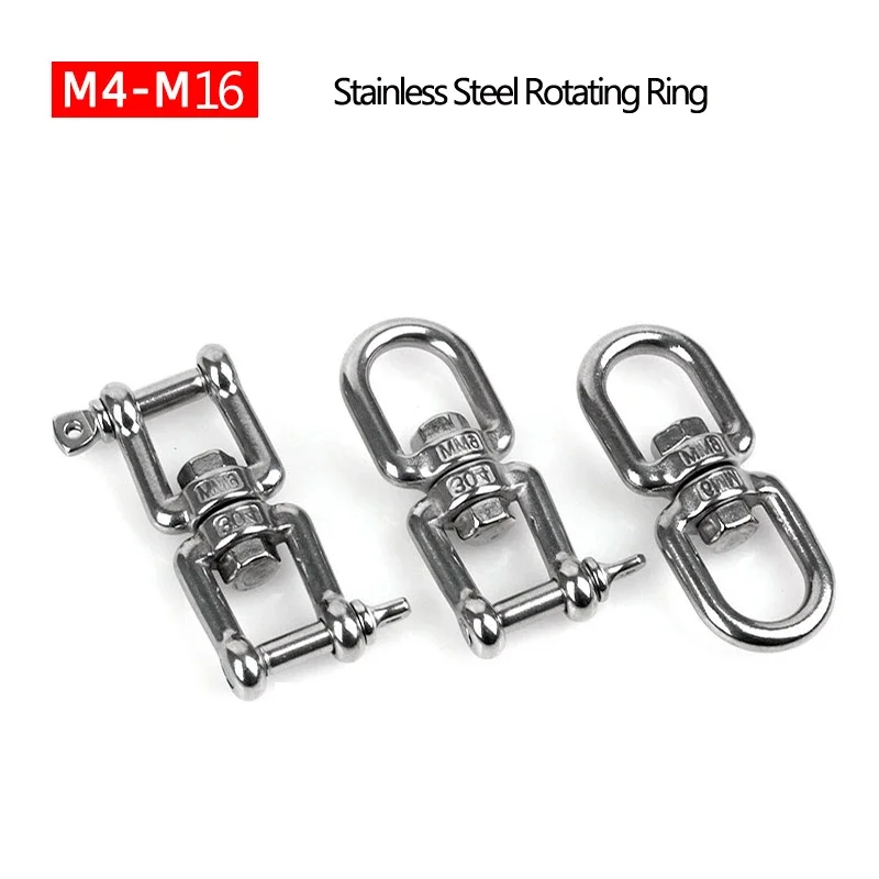 8-Shape 304# Stainless Steel Rotating Ring Wire Rope Connect Shackle Fast Unloading Hook Hasps Connecting Buckle Size M4 to M22 connector adapter buckle clamp