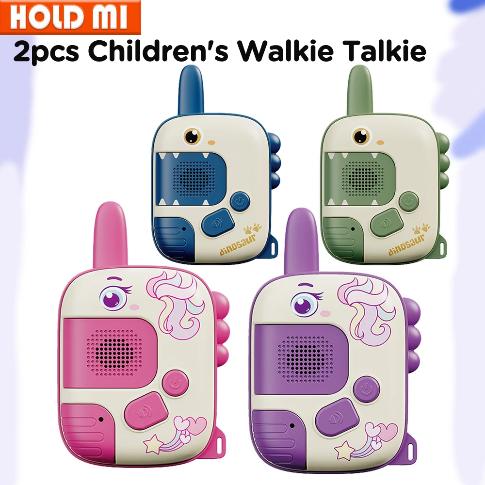 Children's Walkie Talkie Kids Handheld Parent-Child Wireless Outdoor Remote Intelligent Communication Puzzle Boys Girls Gift