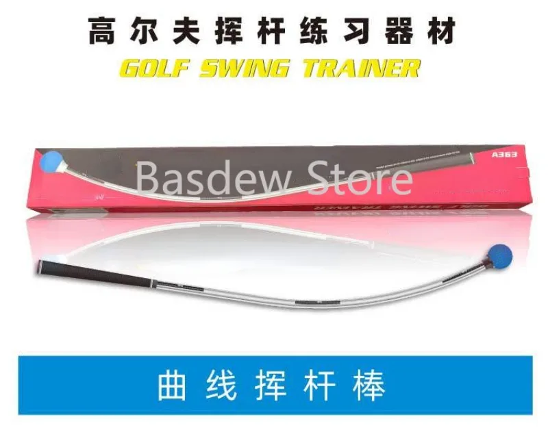 

Golf Swing Trainer Curve Plane Swing Stick Release Rod Head Simulator