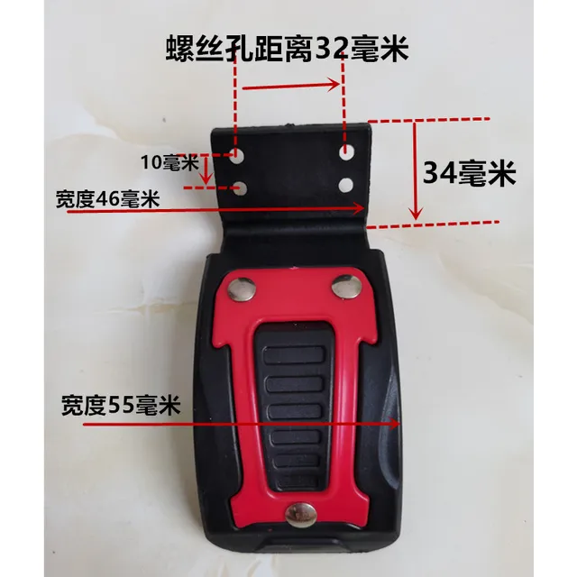 마이크로 킥보드 후면 브레이크 패드: 더욱 안전하고 즐거운 라이딩 경험