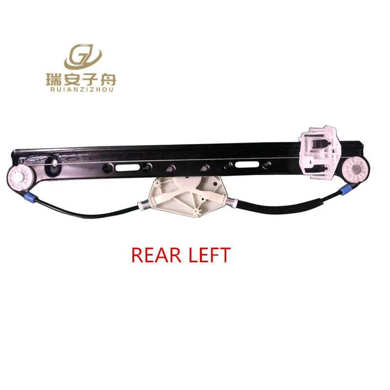 BMW X3 E83 51333448249,51333448250 â ַ,  ĸ  ,  08-2004 , 51353448251,51353448252