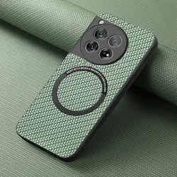 Luxury Leather Phone Case with Lens Protection for Oneplus 15 (Green)