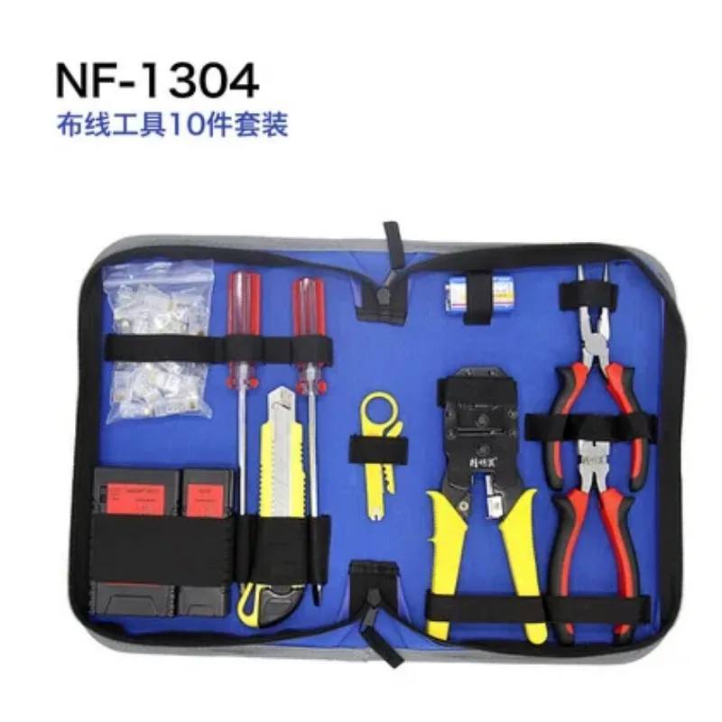 NOYAFA NF-1501 NF-1503 NF-1506 Network Tool Kit Wiring Kit Line Finder Network Cable Clamp and Measuring Instrument