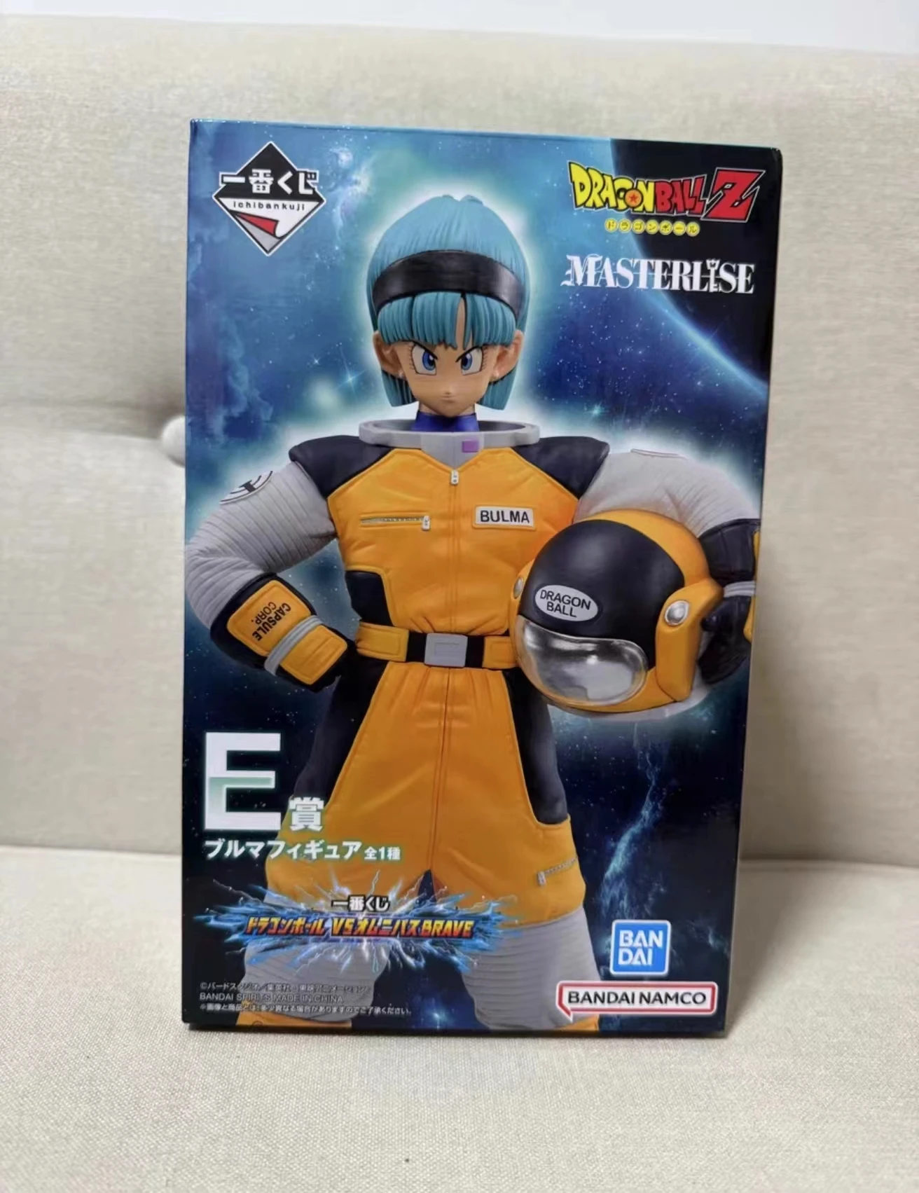 

19.5cm Anime Dragon Ball Z Bulma Namek Action Figure Space Suit Bulma Figures Collection Figurine Model Statue Doll Gift Toys
