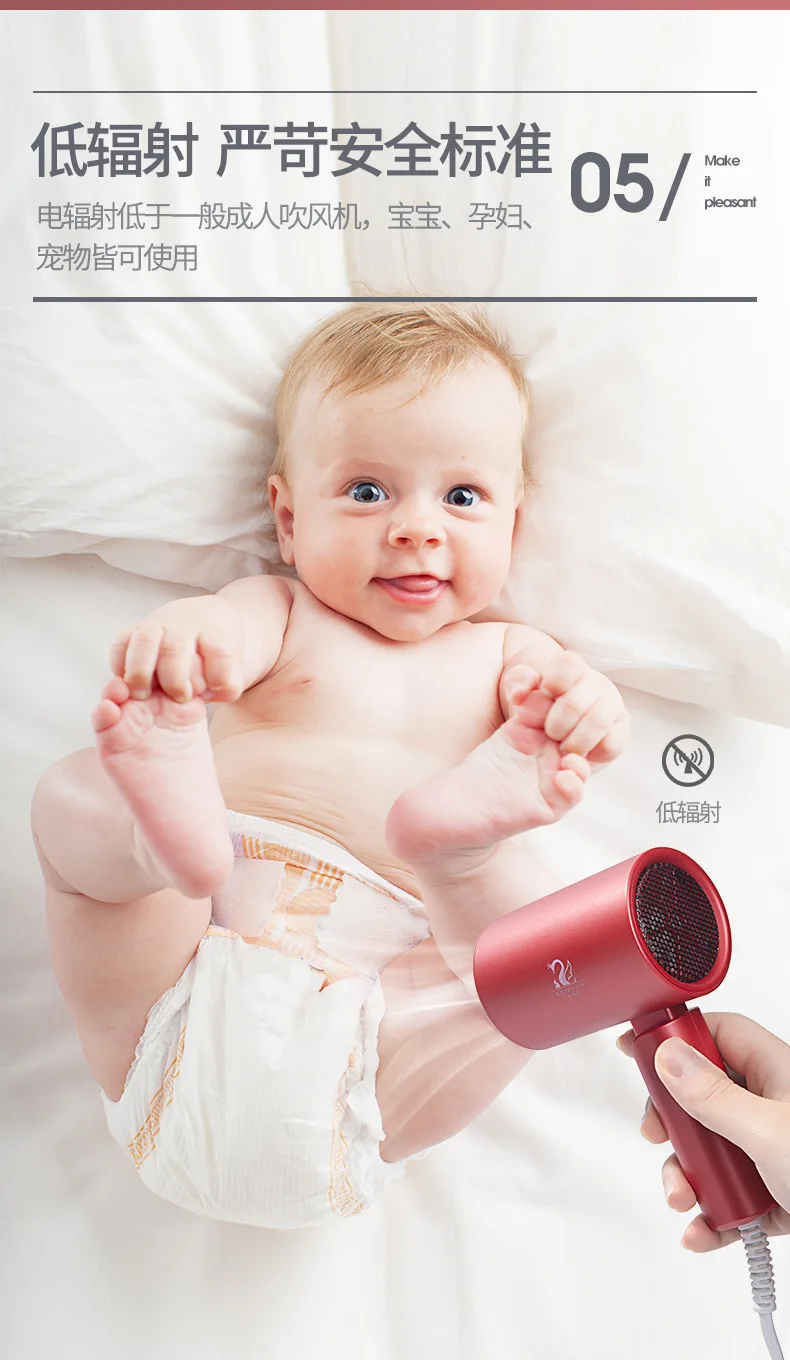 Electric Low-Radiation Constant Temperature Drier Blow Blow Baby Ass Mini Hair Dryer For Baby Kids Foldable Portable Hairdryer