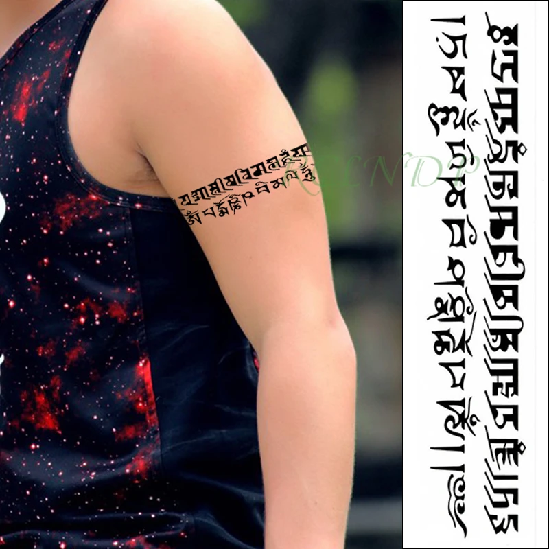 Waterproof Temporary Tattoo Sticker Sanskrit Letter Band Fake Tatoo  Personality Flash Waist Arm Foot Tatto For Girl Women Men - Temporary  Tattoos - AliExpress