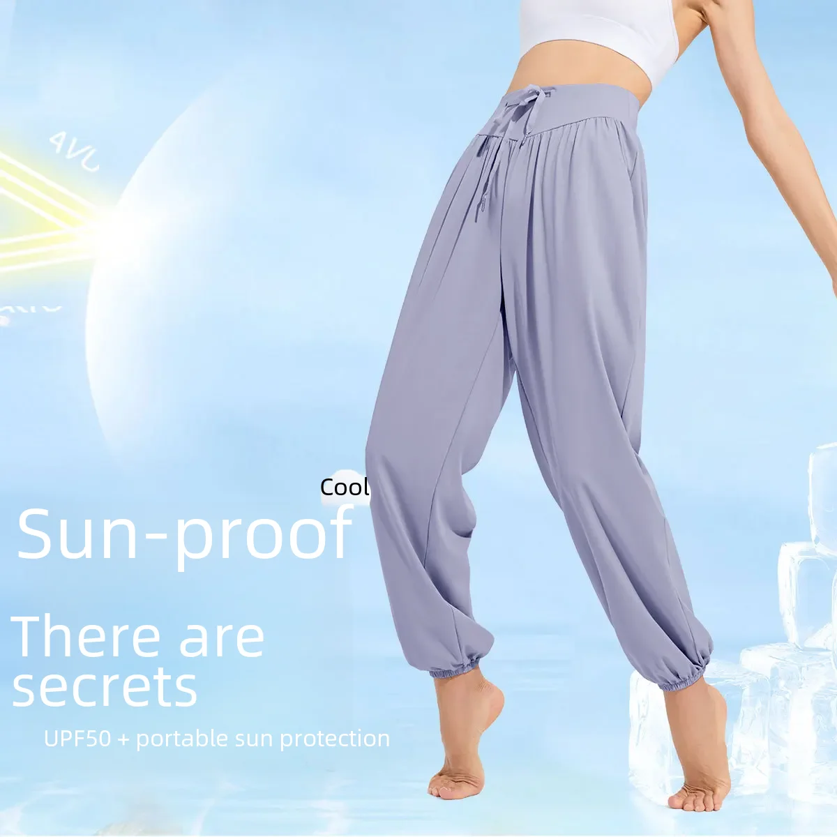 Summer Sporty Slim Fitness Yoga Pants Women Loose Ice Silk Sun Protection Pants Running Shooting Badminton Tennis Swimming