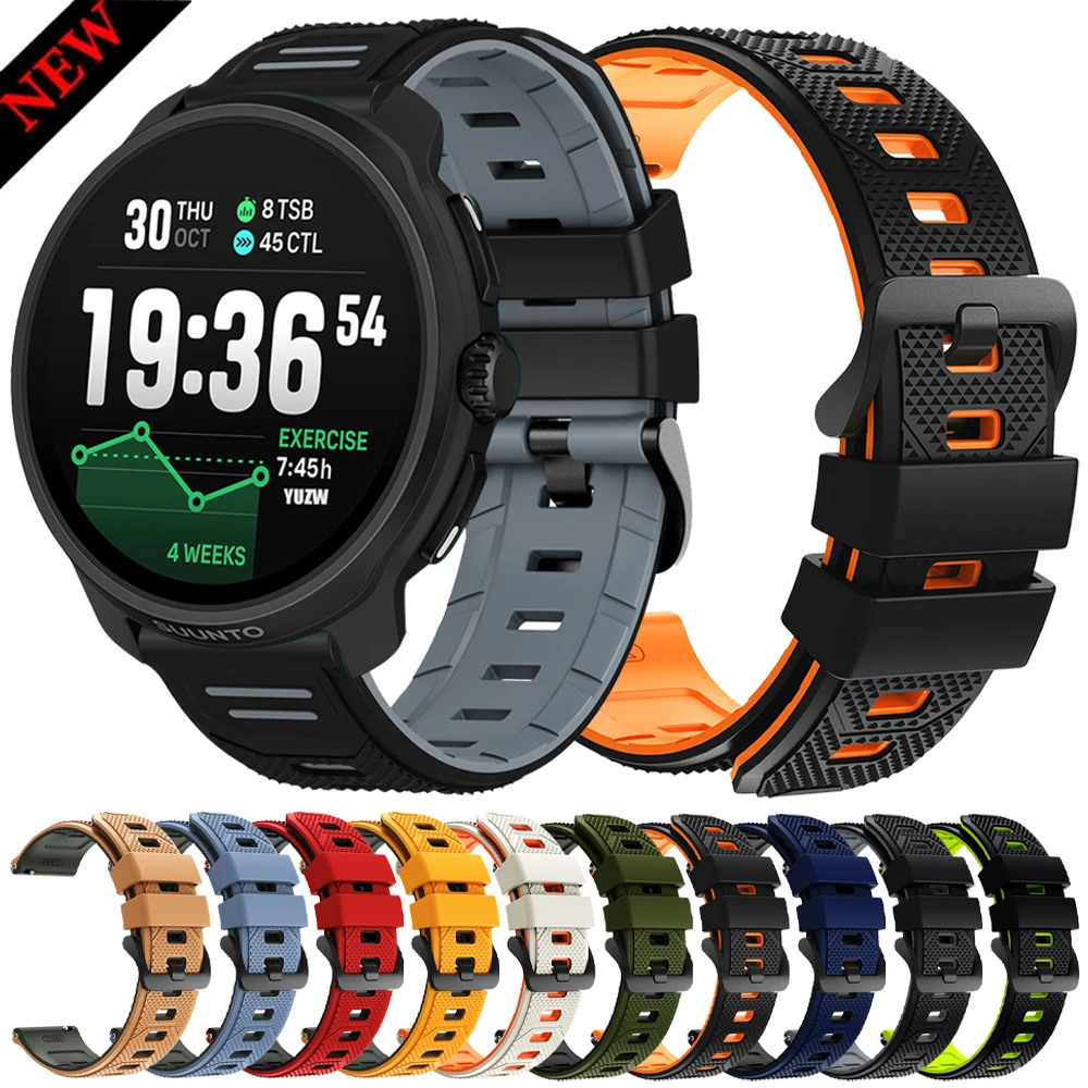Enhanced Silicone Sports Strap, 22mm