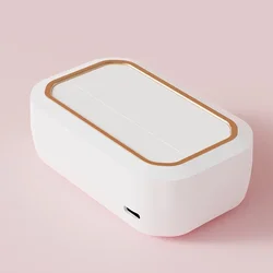 Ultrasonic Contact Lens Deep Cleaning Device with One - Click Activation (White)