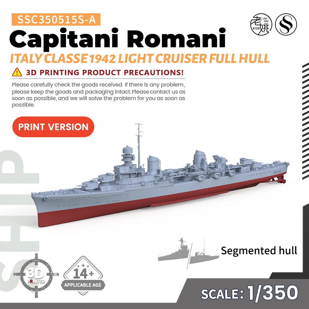 

SSMODEL SSC350515S-A 1/350 Military Model Kit Italy Capitani Romani Classe 1942 Light Cruiser