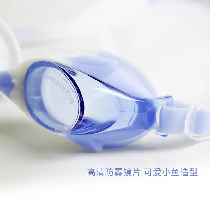 Children's Swimming Goggles Waterproof Anti-fog Anti-UV PC Professional Sports Children's Swimming Goggles Adjustable for Comfor 3